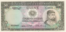 Portuguese Guinea 50 Escudos 1971 - Nuno Tristao - Woman and boat - Portuguese Colony