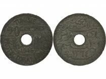 Protectorate, Muhammad VIII - 10 Centimes, Trial Strike - 1945 Paris