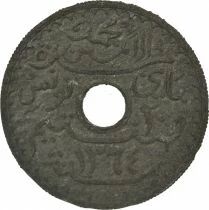 Protectorate, Muhammad VIII - 10 Centimes, Trial Strike - 1945 Paris