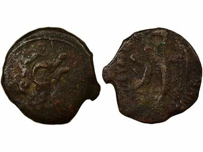 Ptolemy I - Hemiobol - 290 / 265 BC