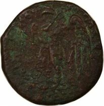 Ptolemy II - Hemiobol - 265 / 246 BC Alexandria