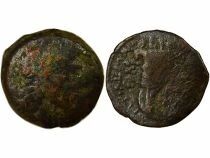 Ptolemy IX & Cleopatra - Hemiobol - 116 / 107 BC Cyrene