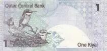 Qatar 1 Riyal - Armoiries - Oiseaux - ND (2003) - P.20