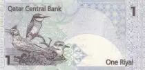 Qatar 1 Riyal - Arms - Birds - ND (2003) - P.20