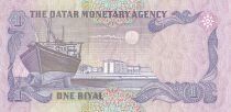 Qatar 1 Riyal Qatar - Monetary Agency - 1985