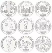 Qatar 1 Riyal Set of 8 Coins - World Cup 2022 - AU