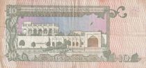Qatar 10 Riyals - Armoiries - Musée National - 1996 - P.16b