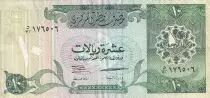 Qatar 10 Riyals - Arms - Nacional Museum - 1996 - P.16b