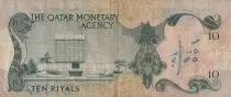Qatar 10 Riyals - Coat of arms - ND (1973) - P.3a