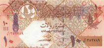 Qatar 10 Riyals - ND (2008) - P.30