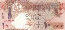 Qatar 10 Riyals Qatar Central Bank, boat - 2017