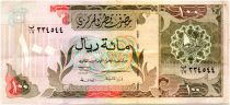 Qatar 100 Riyals Banque centrale - 1996 - TTB+ - P.18
