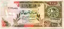 Qatar 100 Riyals Central Bank - 1996 -VF+ - P.18