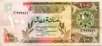 Qatar 100 Riyals Central Bank - 1996 -VF+ - P.18