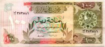 Qatar 100 Riyals Central Bank - 1996 -VF+ - P.18