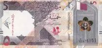 Qatar 5 Riyals -  Horses, camel - 2020 - P.NEW
