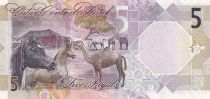 Qatar 5 Riyals -  Horses, camel - 2020 - P.NEW