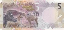 Qatar 5 Riyals -  Horses, camel - 2022 - P.NEW