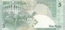 Qatar 5 Riyals - Camels - ND (2015) - P.29