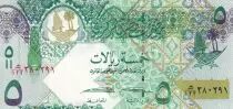 Qatar 5 Riyals - Chameaux - ND (2015) - P.29