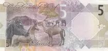Qatar 5 Riyals  Horses, calmel - Polymer 2020 - UNC