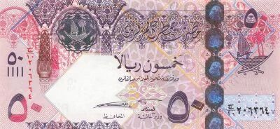 Qatar 50 Riyals - ND (2008) - P.31
