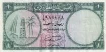 Qatar and Dubai 1 Riyal - Dhow, palm - ND (1960) - P.1