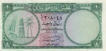 Qatar and Dubai 1 Riyal - ND (1960) - P.1