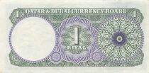 Qatar e Dubai 1 Riyal - ND (1960) - P.1