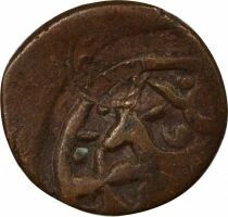 Qunduz, Am?r Khusro - Dinar, Devaluation of the 2 Dinar - 1503 / 1505 Kunduz