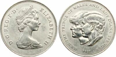 Regno Unito 25 Pence - Weeding of Prince Charles and Lady Diana - Elizabeth II - 1981