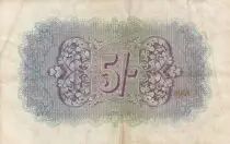Regno Unito 5 Shillings British Military Authority - 1943 - Serial K