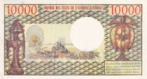 Rép. Centrafricaine 10000 Francs - Bokassa - Agriculture & masque - ND (1976) - Spécimen - P.4s