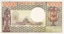 Repubblica Centroafricana 10000 Francs - Bokassa - Agriculture & mask - ND (1976) - Specimen - P.4s