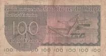 Repubblica del Congo 100 Francs - Dam - 15-06-1963  - Serial AM - P.1