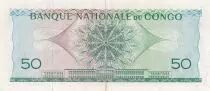 Repubblica del Congo 50 Francs - Lion - 01-03-1962 - Serial A.16 - P.5