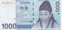 Republik Korea 1000 Won - Yi Hwang - (ND) 2007 - Varieties serials -  P.57