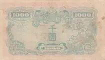 Republik Korea 1000 Won Man with beard - ND (1950) - Serial BH