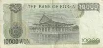 Republik Korea 10000 Won - King Sejong - ND (1983) - P.49