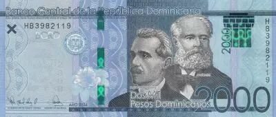 R�publique dominicaine 2000 Pesos - Nation\'s Heroes - 2024 (2025) - S�rie HB