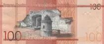 République dominicaine 50-100-200-500-1,000-2,000 Pesos Dominacanos 2023-(2024)-2024-(2025)