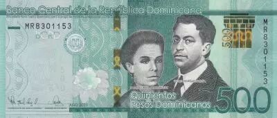 R�publique dominicaine 500 Pesos - Heroes of the Nation - 2023 (2024) - Serial LH