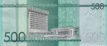 République dominicaine 500 Pesos - Heroes of the Nation - 2023 (2024) - Serial LH