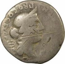 R&eacute;publique Romaine Gens Annia, Caius - Denier Argent, au Quadrige - 82 / 81 Av JC
