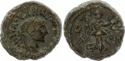 Roma - Province 1 T�tradrachme, Alexandria - Maximien (286-305) - 7.67 g