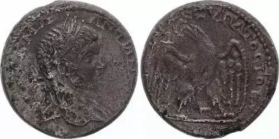 Roma - Province Tetradrachm,  Elagabalus - 218-220 Antioch - VF