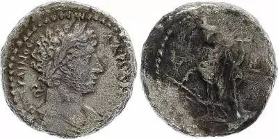 Roma - Provincias Tetradrachm,  Hadrian - 117-118 Alexandria - F to VF