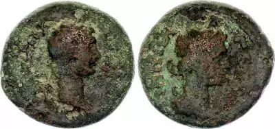 Roma - Provincias Trajan - Hemiassarion - 98 / 117 Germe