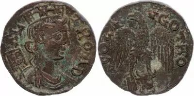 Roma (Province) 1 As, Alexandria (Troade) - Tyche, Eagle head at left (250-268)