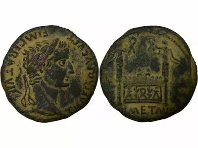 Roman Empire As - Tiberius - ROM ET AVG - Lugdunum